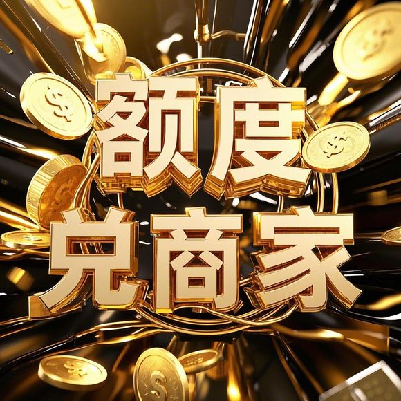 美团月付小额提现指南，轻松解决资金周转问题
